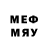 Метамфетамин винт MrResshu,ALEX MEDOFF