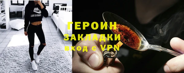 мет Медвежьегорск