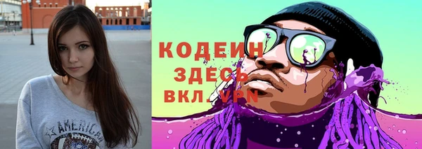 ешки Мегион