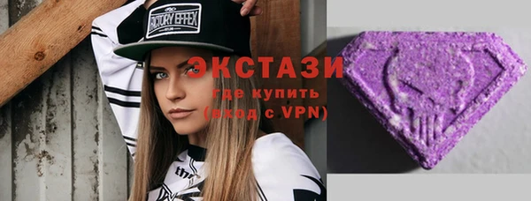 ешки Мегион