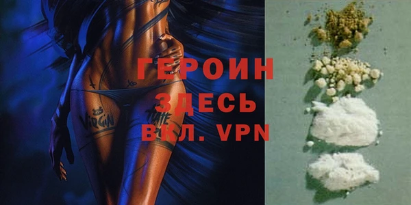 мет Медвежьегорск