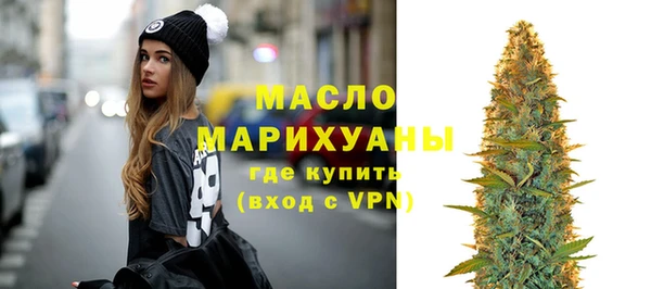 мет Медвежьегорск