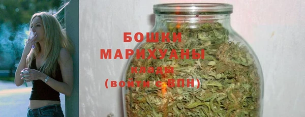 кокаин премиум Медногорск