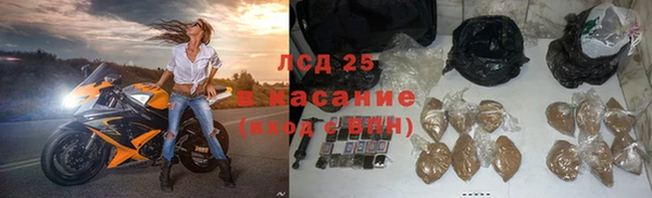 мет Медвежьегорск