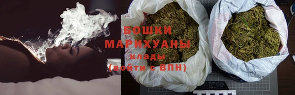 ешки Мегион