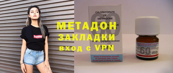 ешки Мегион