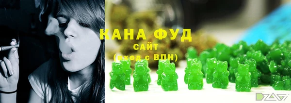 ешки Мегион