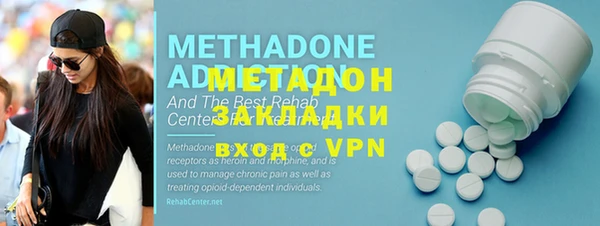 мет Медвежьегорск