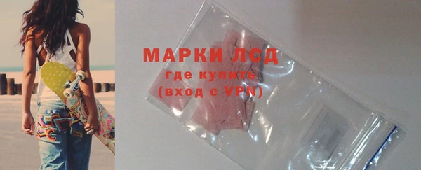 кокаин премиум Медногорск