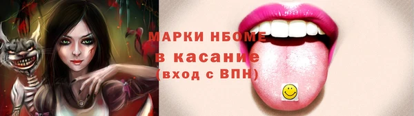ешки Мегион