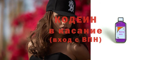 кокаин премиум Медногорск