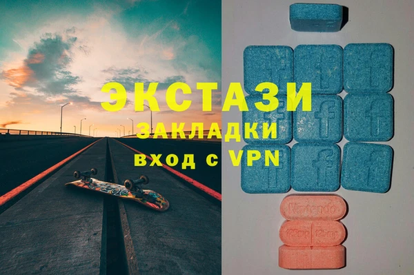 ешки Мегион