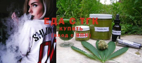 ешки Мегион