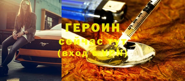 ешки Мегион