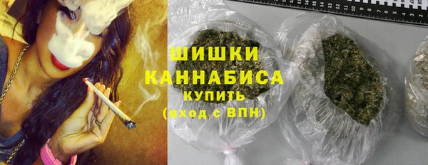 кокаин премиум Медногорск