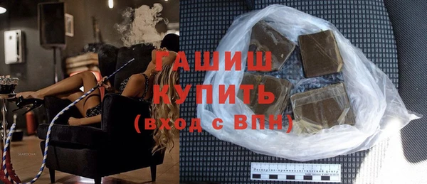 ешки Мегион