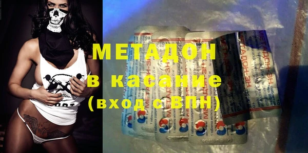мет Медвежьегорск