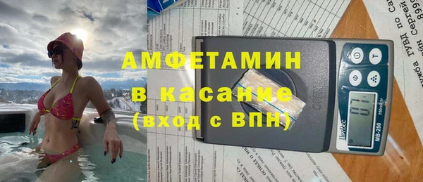 кокаин премиум Медногорск