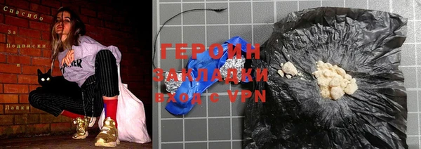 мет Медвежьегорск