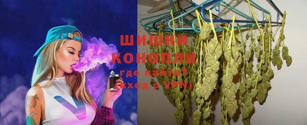 мет Медвежьегорск