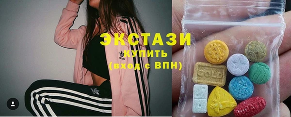 кокаин премиум Медногорск