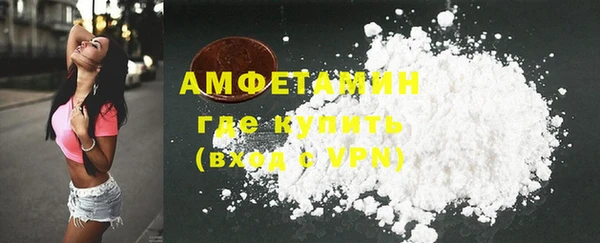 мет Медвежьегорск