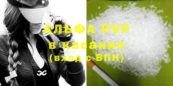 ешки Мегион