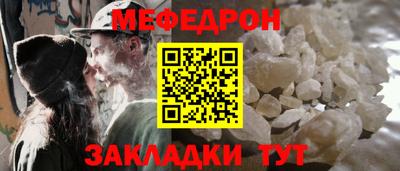 дживик Ливны
