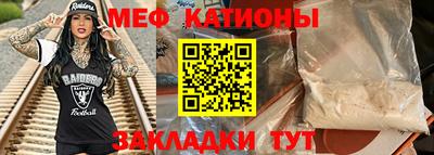 дживик Ливны