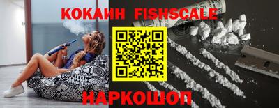 мяу мяу кристалл Ликино-Дулёво