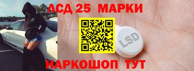 кокс Лесосибирск