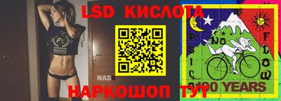 мяу мяу кристалл Ликино-Дулёво