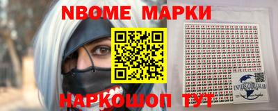 кокс Лесосибирск