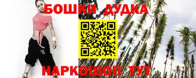 кокс Лесосибирск