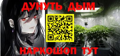 дживик Ливны