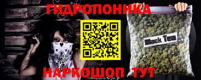 кокс Лесосибирск