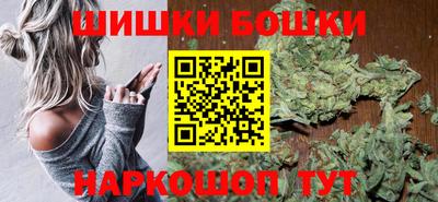 кокс Лесосибирск