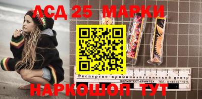 мяу мяу кристалл Ликино-Дулёво