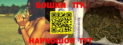 мяу мяу кристалл Ликино-Дулёво