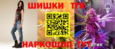 мяу мяу кристалл Ликино-Дулёво