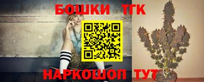 кокс Лесосибирск