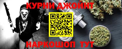 мяу мяу кристалл Ликино-Дулёво