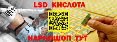 мяу мяу кристалл Ликино-Дулёво