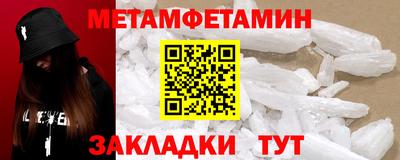 кокс Лесосибирск