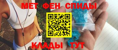 дживик Ливны