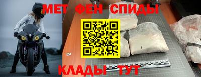 кокс Лесосибирск