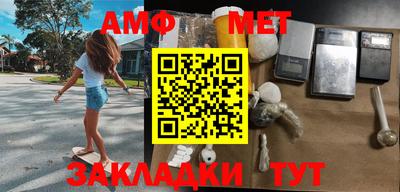 кокс Лесосибирск