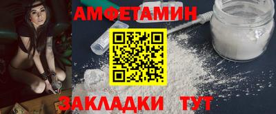 кокс Лесосибирск