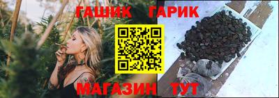 мяу мяу кристалл Ликино-Дулёво