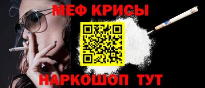 кокс Лесосибирск